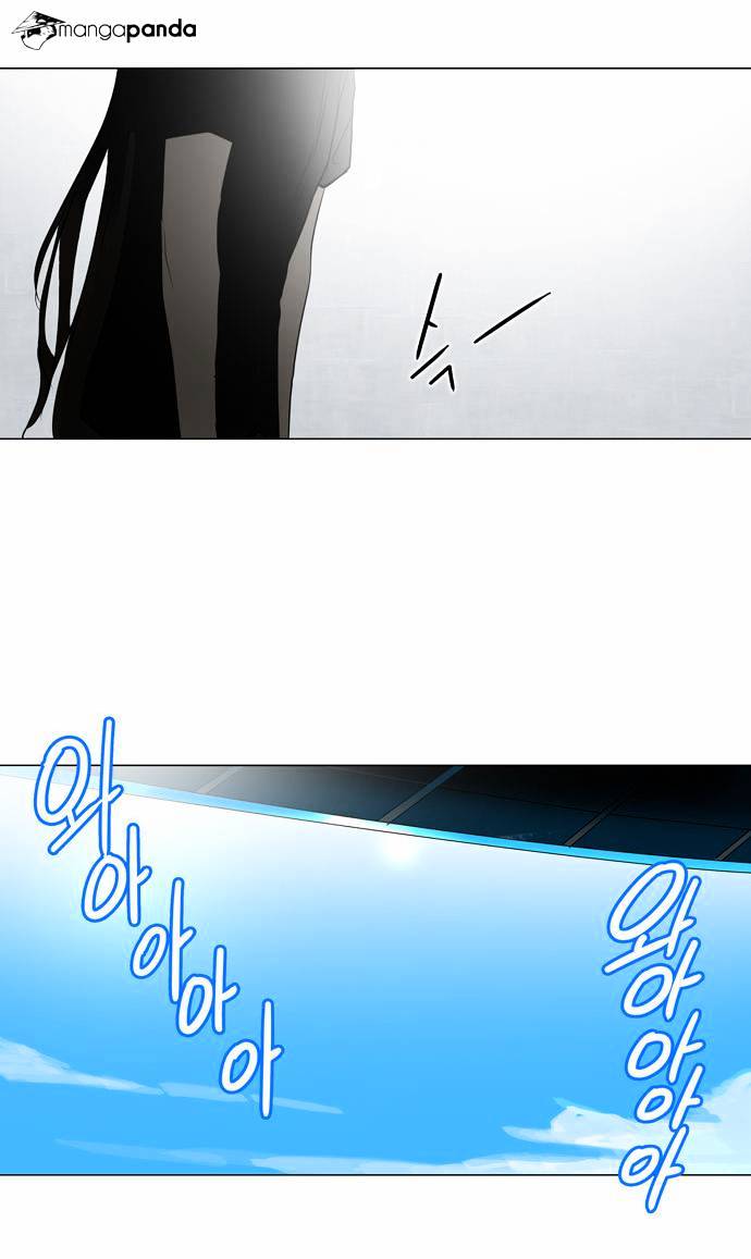 Tower of God, Chapter 153 image 15